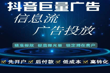 案例分享：SEM搜索引擎优化助力企业品牌曝光