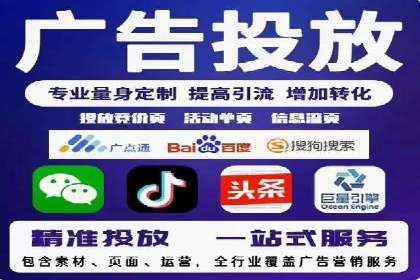 谷歌SEM在金融行业的应用：如何提高投资理财产品的曝光率